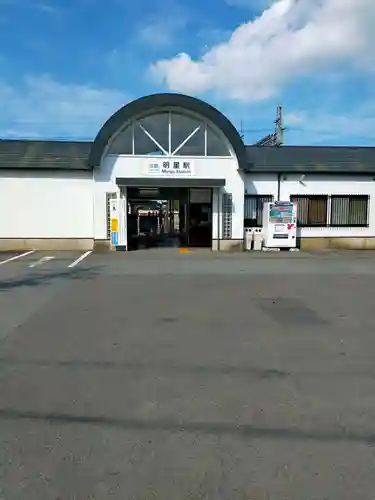 転輪寺(三重県)