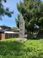 武蔵一宮氷川神社の{uncategorized: "未分類", other: "その他", undefined: "問題あり", building: "その他建物", grave: "お墓", sacred_gate: "鳥居", guardian: "狛犬", statue: "像", buddha: "仏像", history: "歴史", nature: "自然", garden: "庭園", animal: "動物", pagoda: "塔", temizu: "手水舎", mountain_gate: "山門・神門", sanctuary: "本殿・本堂", subordinate: "末社・摂社", art: "芸術", scenery: "景色", jizo: "地蔵", ema: "絵馬", goshuin: "御朱印", omikuji: "おみくじ", items: "授与品その他", amulet: "お守り", goshuincho: "御朱印帳", eats: "食事", festival: "お祭り", votive_dance: "神楽", shichigosan: "七五三参", wedding: "結婚式", experience: "体験その他", initially: "初詣", around: "周辺", anti_infection: "感染症対策"}