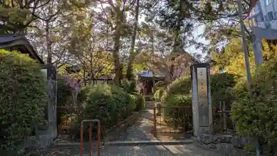 久米寺(奈良県)