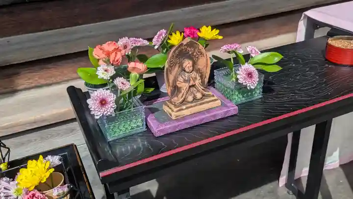 上宮王院聖徳寺(京都府)