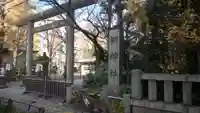 榊神社の鳥居