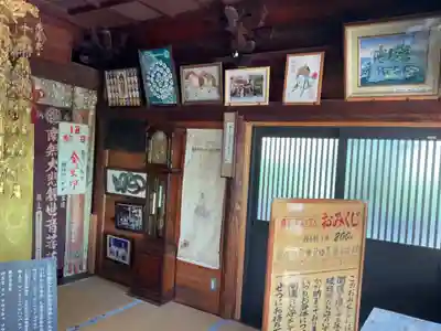 小山寺(岐阜県)