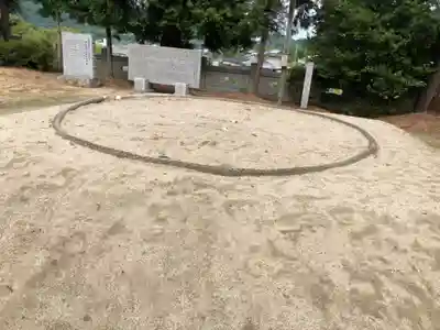 城山神社のその他建物