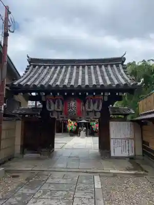 石像寺（釘抜地蔵）の山門・神門