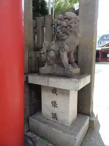 堀川戎神社の狛犬