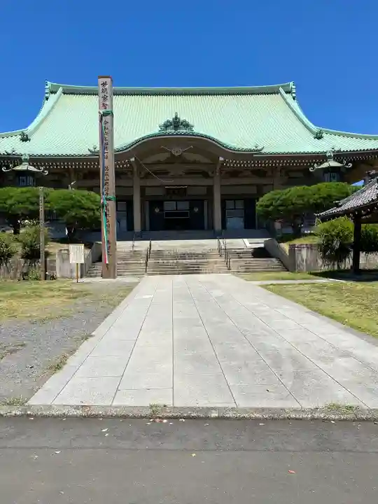 総持寺の本殿・本堂