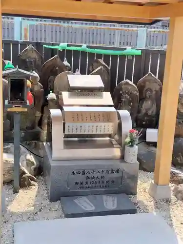 牛玉山観音寺(愛知県)