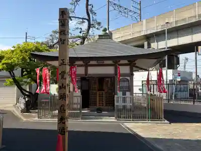 又玄寺の{uncategorized: "未分類", other: "その他", undefined: "問題あり", building: "その他建物", grave: "お墓", sacred_gate: "鳥居", guardian: "狛犬", statue: "像", buddha: "仏像", history: "歴史", nature: "自然", garden: "庭園", animal: "動物", pagoda: "塔", temizu: "手水舎", mountain_gate: "山門・神門", sanctuary: "本殿・本堂", subordinate: "末社・摂社", art: "芸術", scenery: "景色", jizo: "地蔵", ema: "絵馬", goshuin: "御朱印", omikuji: "おみくじ", items: "授与品その他", amulet: "お守り", goshuincho: "御朱印帳", eats: "食事", festival: "お祭り", votive_dance: "神楽", shichigosan: "七五三参", wedding: "結婚式", experience: "体験その他", initially: "初詣", around: "周辺", anti_infection: "感染症対策"}