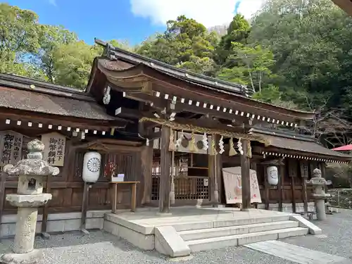 出雲大神宮(京都府)