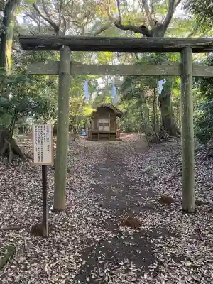 沼尾神社(茨城県)