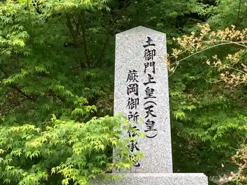 高良神社のその他建物