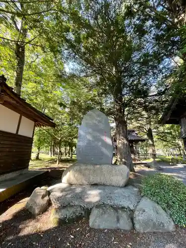 淺間神社（忍野八海）(山梨県)
