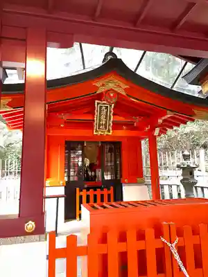 箱根神社(神奈川県)