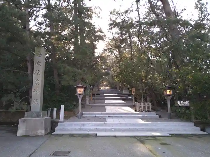 安宅住吉神社(石川県)