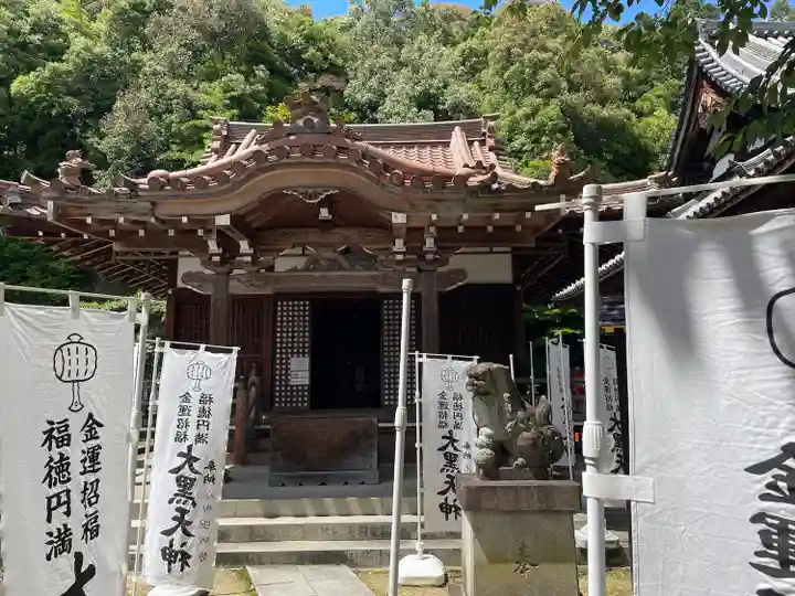 宝積寺(京都府)