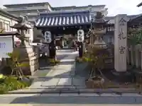 金札宮の山門・神門