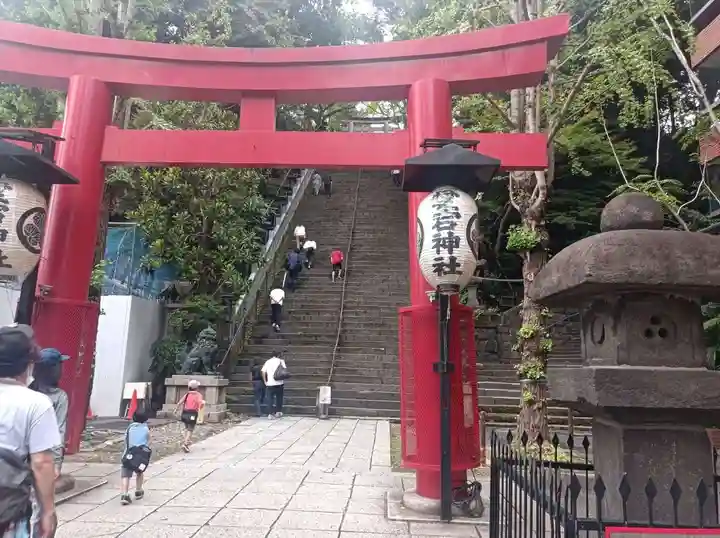愛宕神社の鳥居