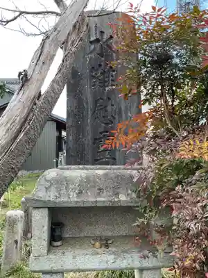 神明神社のその他建物