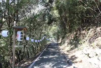廣峯神社(兵庫県)