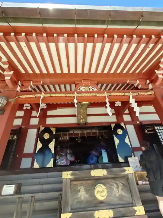 大山阿夫利神社(神奈川県)