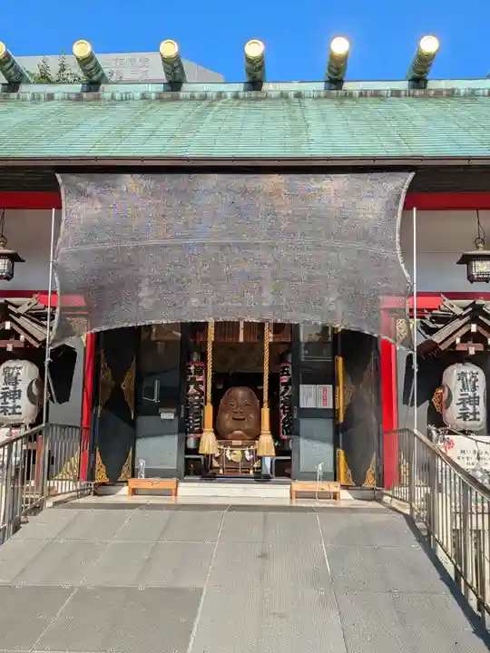 鷲神社(東京都)