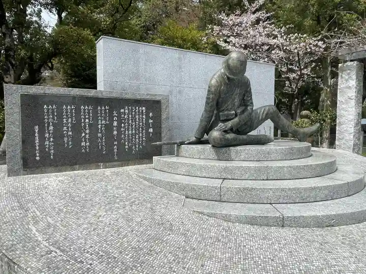 滋賀県護国神社の{uncategorized: "未分類", other: "その他", undefined: "問題あり", building: "その他建物", grave: "お墓", sacred_gate: "鳥居", guardian: "狛犬", statue: "像", buddha: "仏像", history: "歴史", nature: "自然", garden: "庭園", animal: "動物", pagoda: "塔", temizu: "手水舎", mountain_gate: "山門・神門", sanctuary: "本殿・本堂", subordinate: "末社・摂社", art: "芸術", scenery: "景色", jizo: "地蔵", ema: "絵馬", goshuin: "御朱印", omikuji: "おみくじ", items: "授与品その他", amulet: "お守り", goshuincho: "御朱印帳", eats: "食事", festival: "お祭り", votive_dance: "神楽", shichigosan: "七五三参", wedding: "結婚式", experience: "体験その他", initially: "初詣", around: "周辺", anti_infection: "感染症対策"}