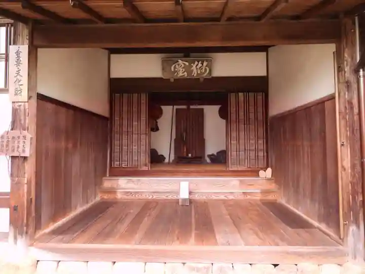 宝林寺(静岡県)