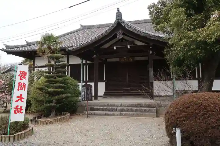 大御堂寺(野間大坊)(愛知県)