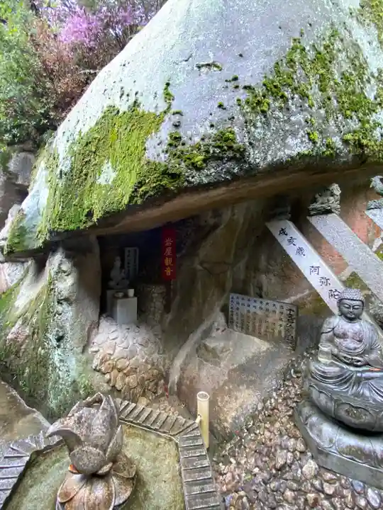 千光寺(広島県)