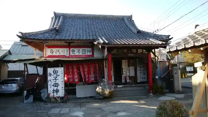 上行寺の本殿・本堂
