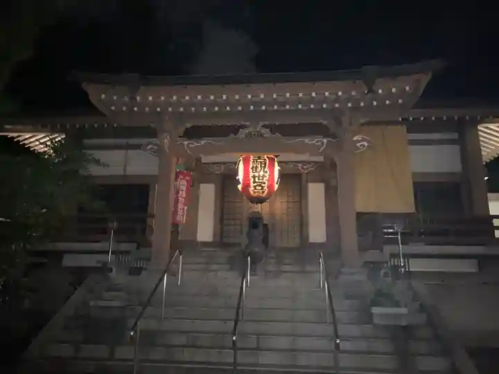 早川観音の本殿・本堂