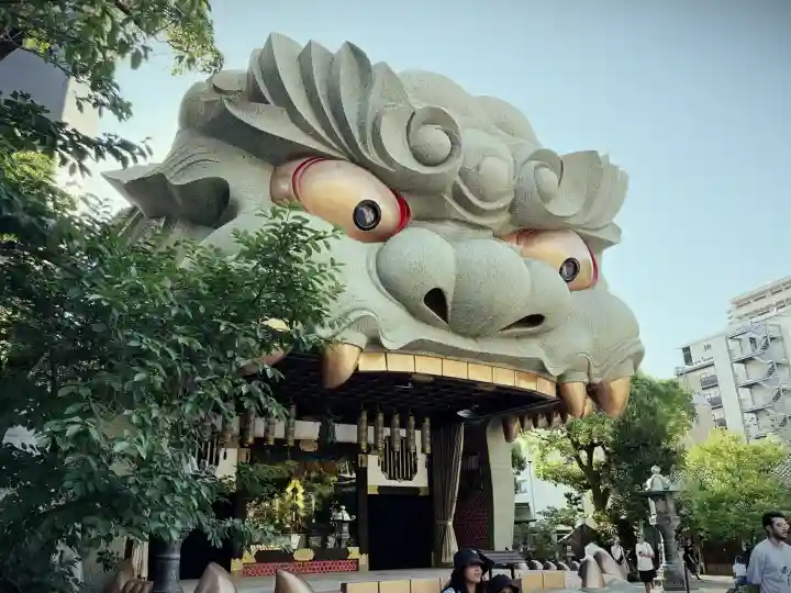 難波八阪神社(大阪府)