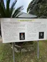 自性院の{uncategorized: "未分類", other: "その他", undefined: "問題あり", building: "その他建物", grave: "お墓", sacred_gate: "鳥居", guardian: "狛犬", statue: "像", buddha: "仏像", history: "歴史", nature: "自然", garden: "庭園", animal: "動物", pagoda: "塔", temizu: "手水舎", mountain_gate: "山門・神門", sanctuary: "本殿・本堂", subordinate: "末社・摂社", art: "芸術", scenery: "景色", jizo: "地蔵", ema: "絵馬", goshuin: "御朱印", omikuji: "おみくじ", items: "授与品その他", amulet: "お守り", goshuincho: "御朱印帳", eats: "食事", festival: "お祭り", votive_dance: "神楽", shichigosan: "七五三参", wedding: "結婚式", experience: "体験その他", initially: "初詣", around: "周辺", anti_infection: "感染症対策"}