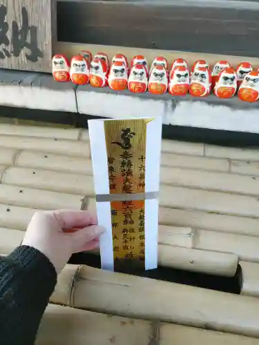 大安寺(奈良県)