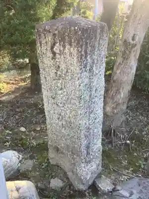 水鶏塚のその他建物