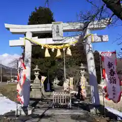 高司神社〜むすびの神の鎮まる社〜(福島県)