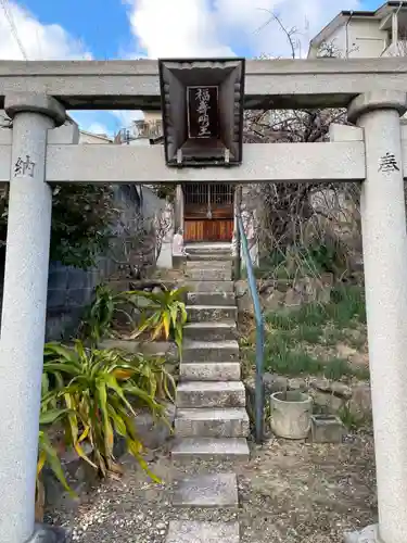 妙見社(兵庫県)