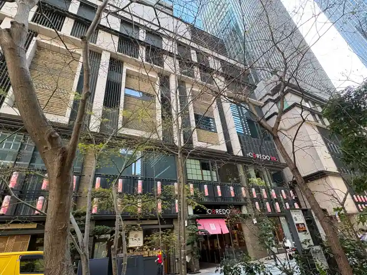 福徳神社(芽吹稲荷)(東京都)