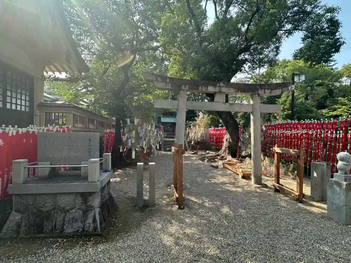 安城神社(愛知県)