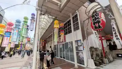 金蛇水神社(宮城県)