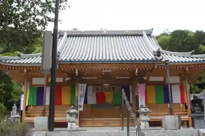 正福寺(滋賀県)