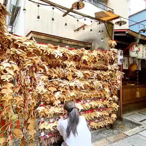 御金神社の絵馬