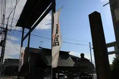 阿邪訶根神社のその他建物