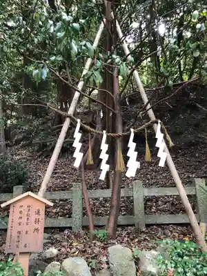 枚岡神社のその他建物