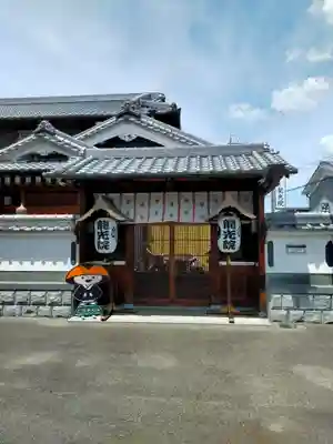龍光院(奈良県)