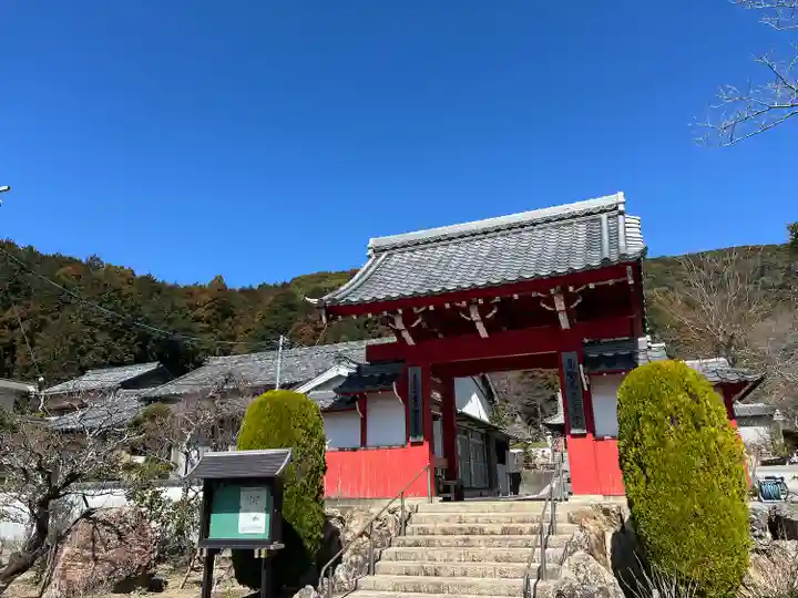 赤岩寺(愛知県)