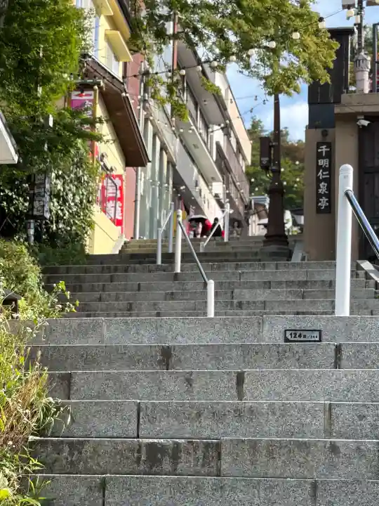 伊香保神社(群馬県)