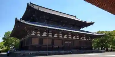 東寺（教王護国寺）(京都府)