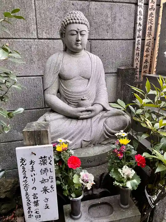 栄閑院(東京都)