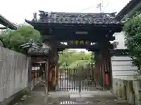 元興寺の山門・神門